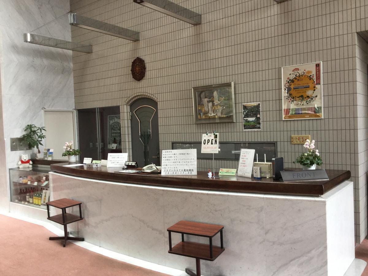 Utsunomiya Inter Resort Hotel & Golf Tsuru Country Club 외부 사진